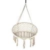 Amaca in cotone e acciaio con frange decorative 80x60 cm