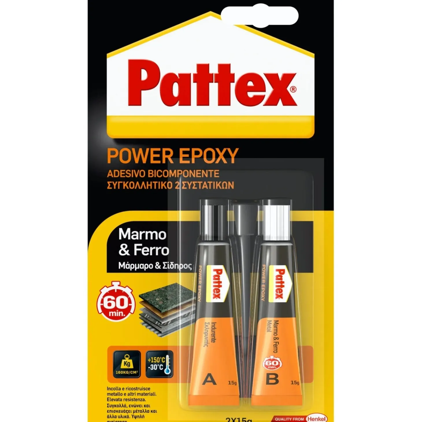 Colla bicomponente Pattex Marmo e Ferro 30 g