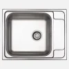 Lavello 1 vasca quadrata con gocciolatoio Idrostile Cidra 500x165 mm satinato