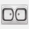 Lavello da appoggio 2 vasche Idrostile Guantánamo 600x140 mm acciaio inox