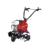Motozappa a scoppio FG320 compatta 163 CC