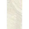 Pavimento colosseo barge 60 x 120 x 2 cm
