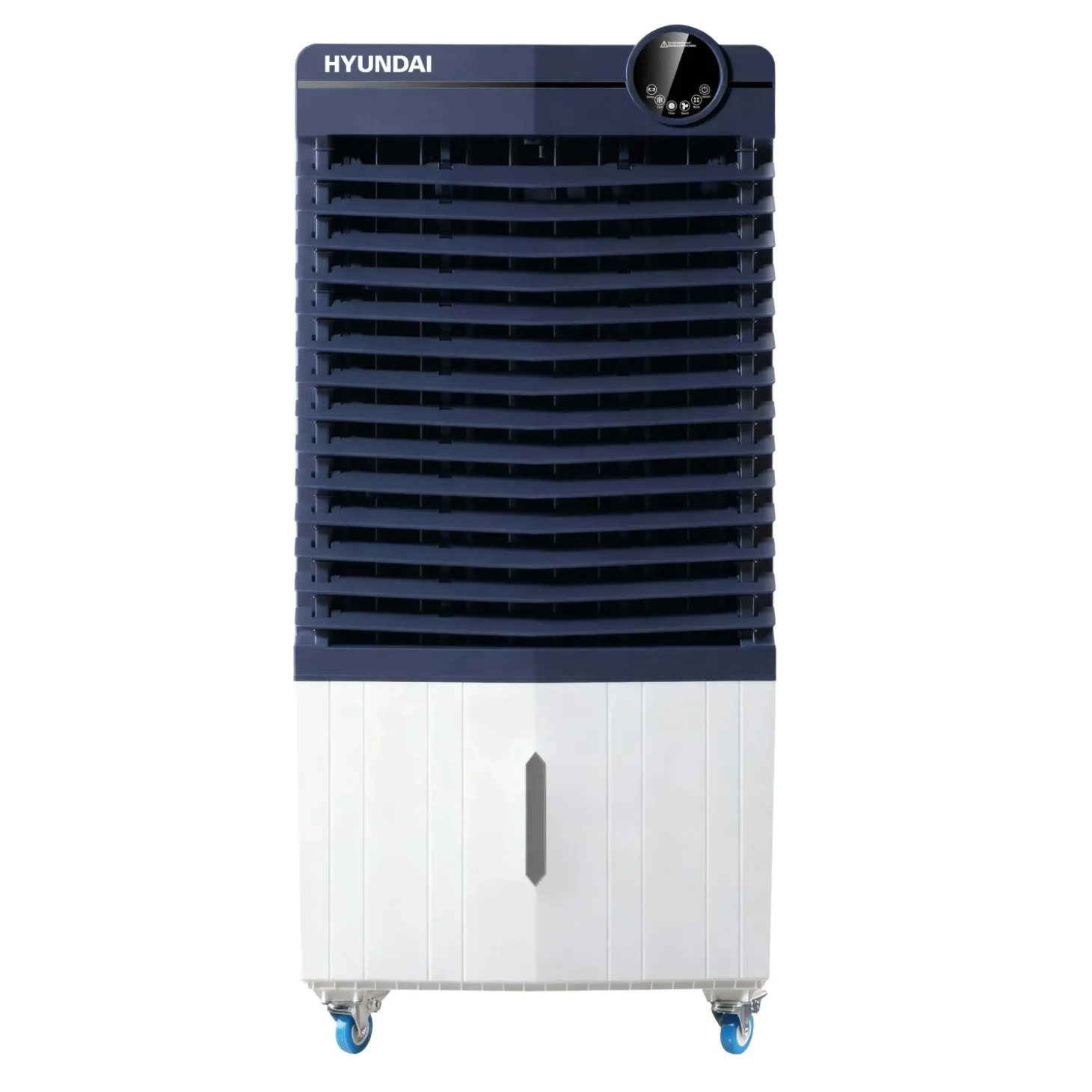 Raffrescatore Hyundai industrial 48 L