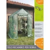 Telo di ricambio per serra a casetta "Anemone"