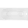Vasca acrilica Serena 150x70 cm bianco