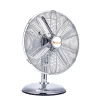 Ventilatore da tavolo 4 pale 3 velocità Vinco Ø 25 cm 35W